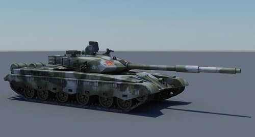 Iron Mountain Tank Free 3d Model