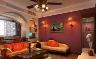 Warm Color Living Room Design 3d Max Model