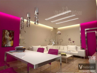 Modern Stylish Living Room 3d Max Model Free