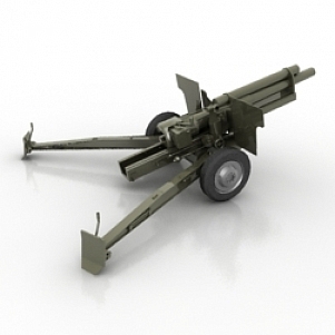 Howitzer Turrel