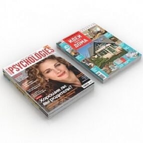 Magazines modèle 3D