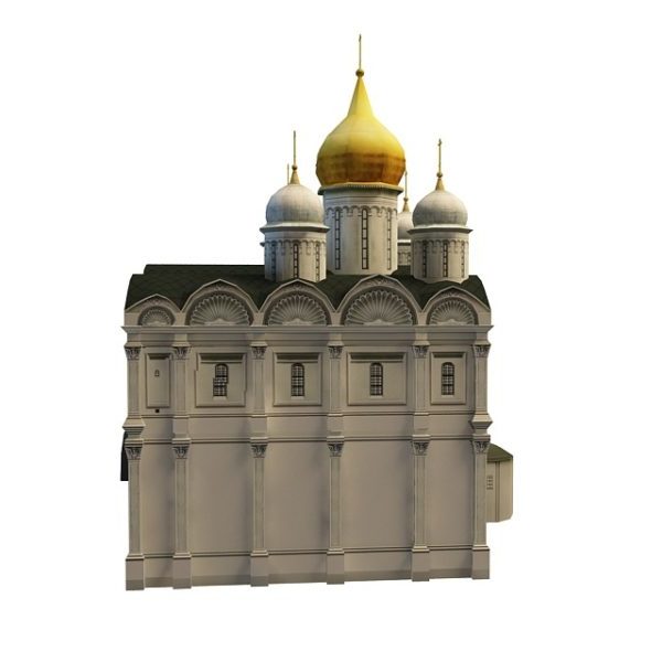 Catedral del arcangel