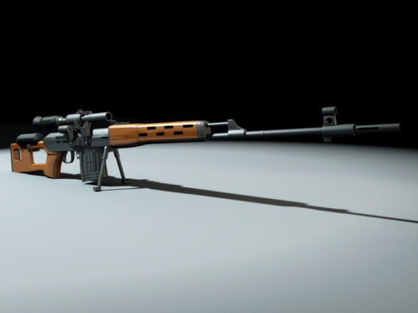 Weapon Military Sniper Rifle Gun