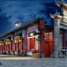 중국 전통 마을 외부 장면 3d 모델