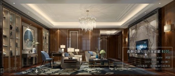 Luxury Workspace With Sofa Interior Scene