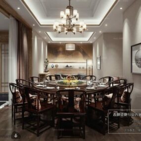 Chinese Antique Dinning Room Interior Scene 3d model