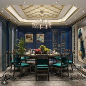 Blue Dinning Space דגם 3D Interior Scene