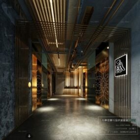 आधुनिक होटल लॉबी डिज़ाइन आंतरिक दृश्य 3डी मॉडल