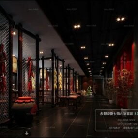 مدل سه بعدی صحنه داخلی لابی ساختمان به سبک چینی