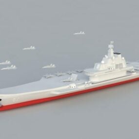 航空母艦の3Dモデル