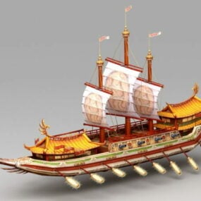 โมเดล 3 มิติเรือขยะจีนโบราณ