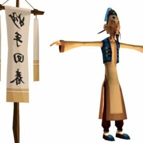 نموذج شخصية الطبيب الصيني القديم ثلاثي الأبعاد