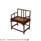 Chinese Antique Furniture Rosewood Chair