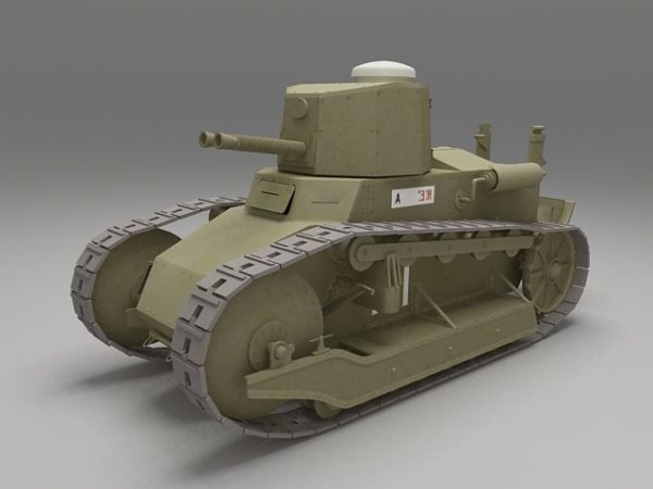 Tank 3000 Tank