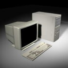오래된 컴퓨터