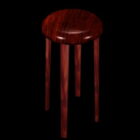 Rosewood Barová stolička