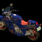 Suzuki Rg250 мотоцикл Вальтера Вольфа
