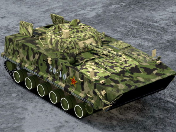 Zbd-04 Chinese Infantry Fighting Vehicle