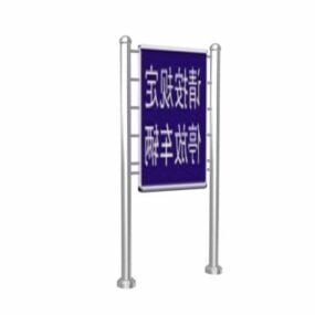 Chinese City Road Warning Sign 3d model