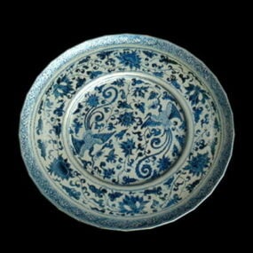 Ancient Decorative Plate 3d model