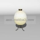 Ikea Design Spherical Bedside Lamp