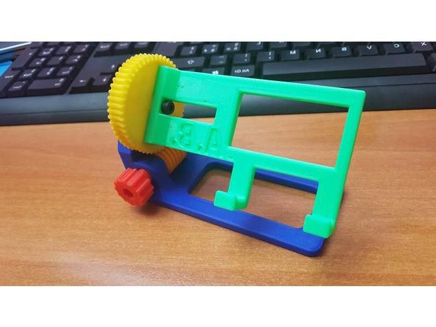 Printable Cell Stand Worm Gear