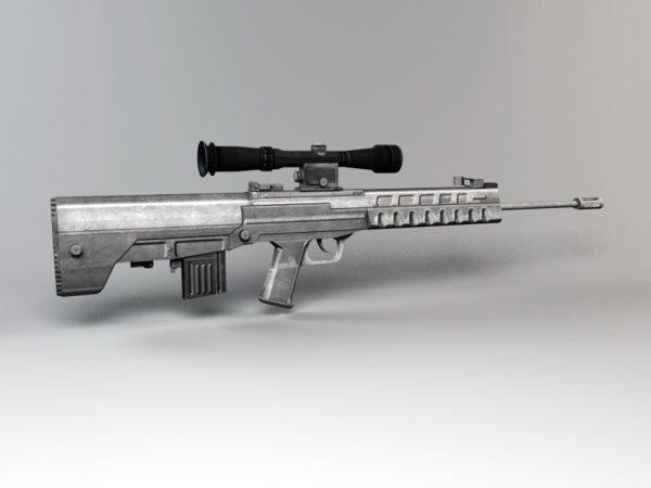Fusil de sniper Chinaqbu-88