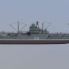 سفينة تجارية تابعة للبحرية اليابانية