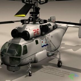 3д модель сверхлегкого вертолета