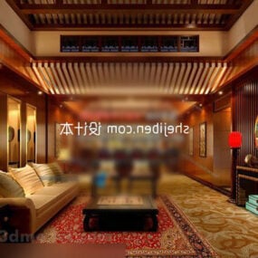 Living Room Lighting Decorative Interior 3d model