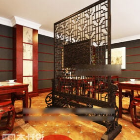 Traditional Wooden Screen Partition Interior 3d model