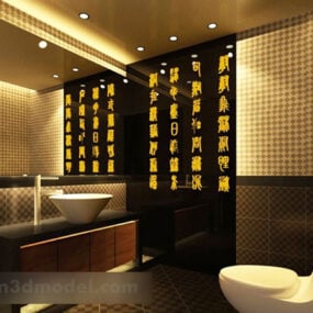 Chinese Toilet Interior 3d model