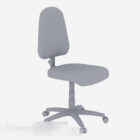 灰色の一般的なオフィスホイール椅子
