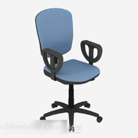 蓝色轮子办公椅3d模型
