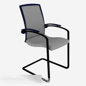 3д модель офисного серого кресла для отдыха