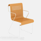 주황색 라운지 의자