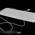 Wit toetsenbord
