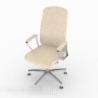Beige Simple Modern Office Chair