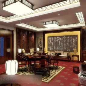 نموذج ثلاثي الأبعاد للتصميم الداخلي للمطعم الكلاسيكي الصيني