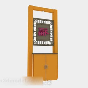 Chinese Yellow Wooden Partition 3d model
