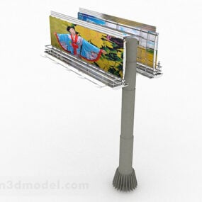 Highway Advertising Tower 3d model