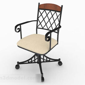 Modern Casual Personality Chair 3d model