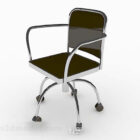 Chaise de loisirs minimaliste moderne