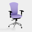 紫色休闲椅