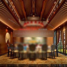 مدل سه بعدی داخلی اتاق غذاخوری به سبک چوبی آسیایی