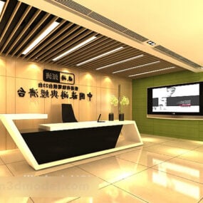 Tv Station Interior 3d model