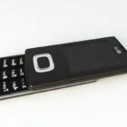 Телефон LG KG800