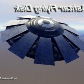 UFO フライング ディスク 3D モデル