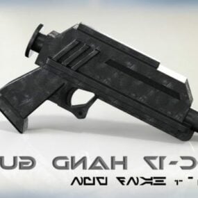 枪管武器3d模型
