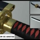 Katana Sword With Sheath V1